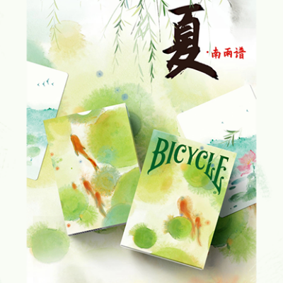 Bicycle Seasons (Summer Edition)