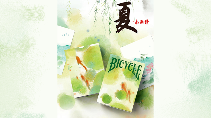 Bicycle Seasons (Summer Edition)